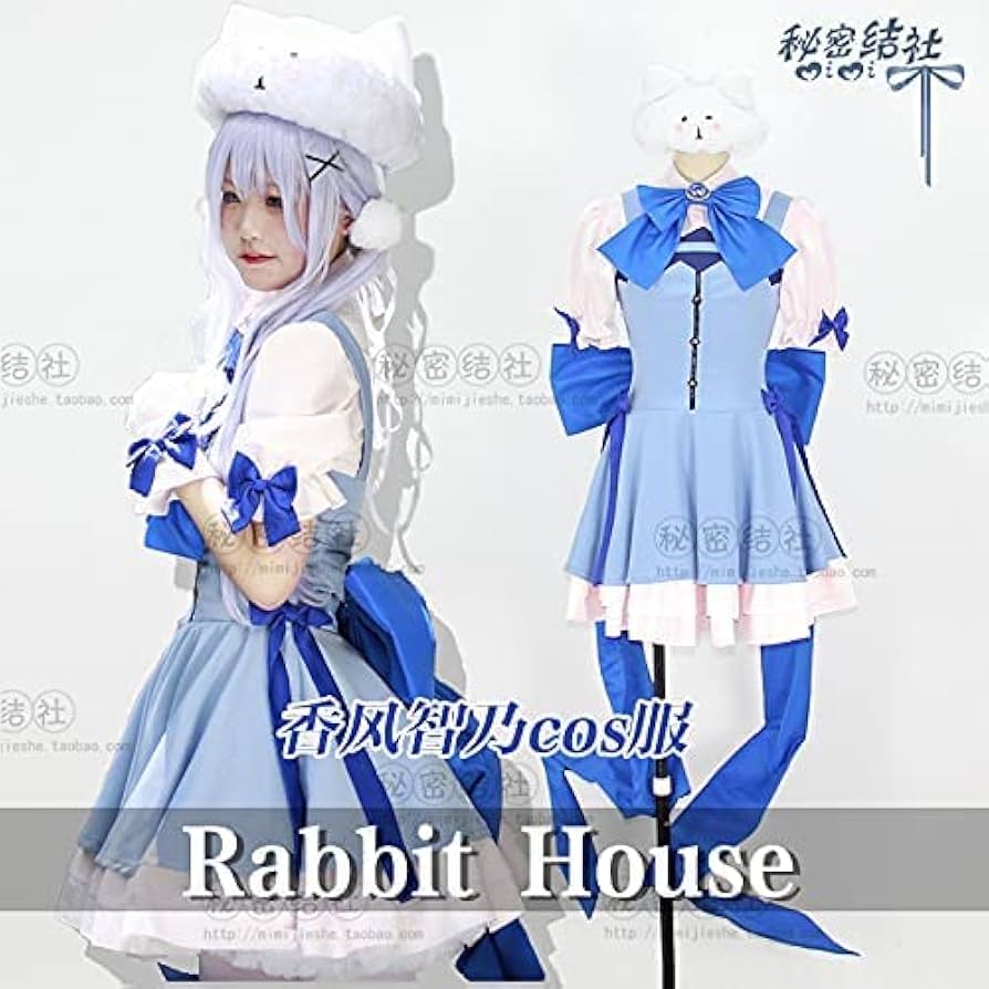 ご注文はうさぎですか チノ コスプレ衣装 ウィッグ付き ご注文はうさぎですか？チノ バレンタイン コスプレ 衣装